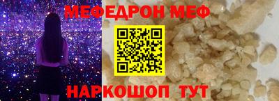 МДМА Чапаевск