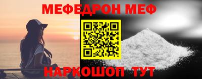 гидропоника Чебаркуль