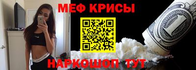 гидропоника Чебаркуль