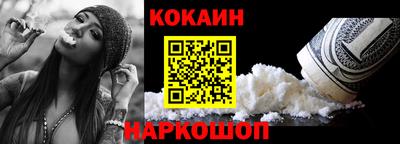 гидропоника Чебаркуль