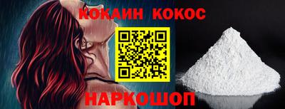 гидропоника Чебаркуль