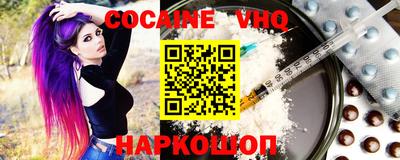 гидропоника Чебаркуль