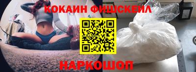 МДМА Чапаевск