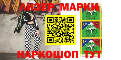 гидропоника Чебаркуль