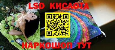 мефедрон мука Чебоксары