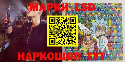 гидропоника Чебаркуль