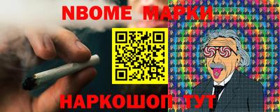 мефедрон мука Чебоксары