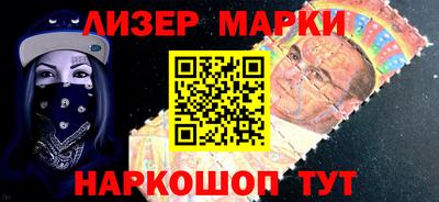 МДМА Чапаевск