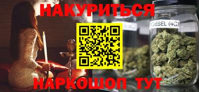 мефедрон мука Чебоксары