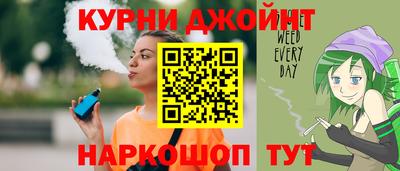 МДМА Чапаевск