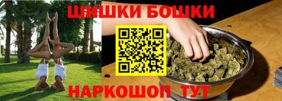 МДМА Чапаевск