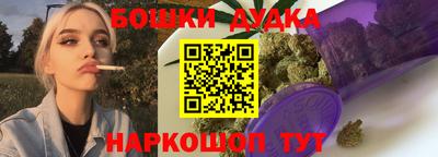 гидропоника Чебаркуль