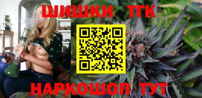 мефедрон мука Чебоксары