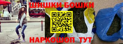 мефедрон мука Чебоксары