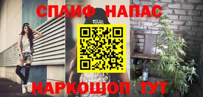 мефедрон мука Чебоксары