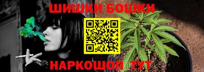 мефедрон мука Чебоксары