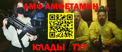 МДМА Чапаевск