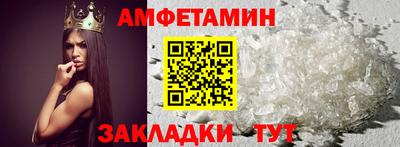 мефедрон мука Чебоксары