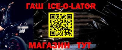 мефедрон мука Чебоксары