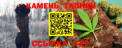 мефедрон мука Чебоксары