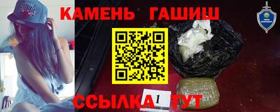 мефедрон мука Чебоксары