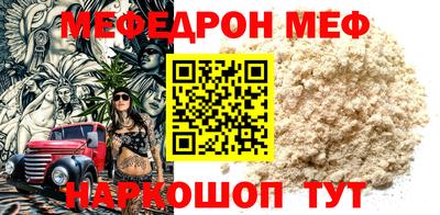 МДМА Чапаевск